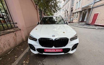 BMW X5, 2022 год, 11 500 000 рублей, 1 фотография