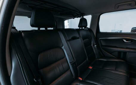 Volvo XC70 II рестайлинг, 2012 год, 1 590 000 рублей, 27 фотография