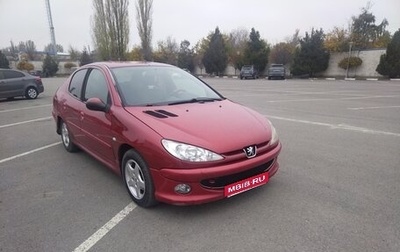 Peugeot 206, 2008 год, 175 000 рублей, 1 фотография
