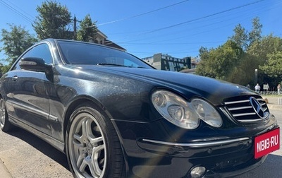 Mercedes-Benz CLK-Класс, 2003 год, 920 000 рублей, 1 фотография