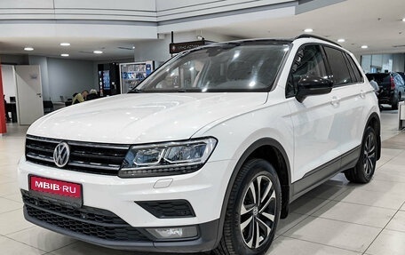 Volkswagen Tiguan II, 2020 год, 1 920 000 рублей, 1 фотография
