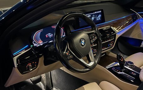 BMW 5 серия, 2020 год, 3 580 000 рублей, 3 фотография