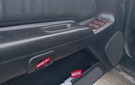 Nissan Maxima IV, 1999 год, 137 000 рублей, 14 фотография