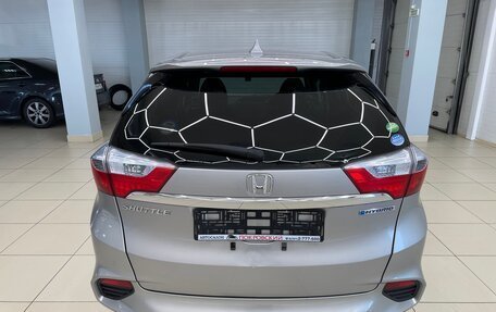Honda Shuttle II, 2017 год, 1 168 000 рублей, 7 фотография