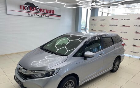 Honda Shuttle II, 2017 год, 1 168 000 рублей, 2 фотография