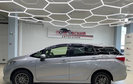 Honda Shuttle II, 2017 год, 1 168 000 рублей, 9 фотография