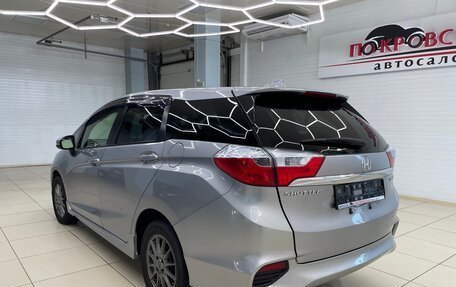 Honda Shuttle II, 2017 год, 1 168 000 рублей, 8 фотография