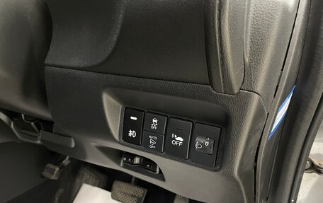 Honda Shuttle II, 2017 год, 1 168 000 рублей, 13 фотография