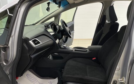 Honda Shuttle II, 2017 год, 1 168 000 рублей, 16 фотография