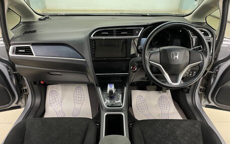 Honda Shuttle II, 2017 год, 1 168 000 рублей, 19 фотография