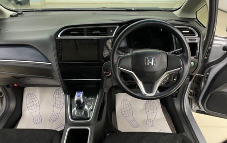 Honda Shuttle II, 2017 год, 1 168 000 рублей, 20 фотография