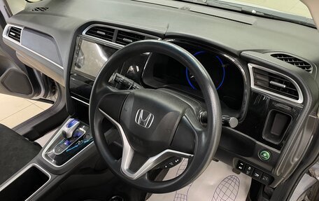 Honda Shuttle II, 2017 год, 1 168 000 рублей, 12 фотография