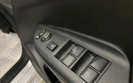 Honda Shuttle II, 2017 год, 1 168 000 рублей, 11 фотография