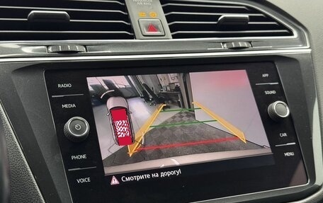 Volkswagen Tiguan II, 2017 год, 2 100 000 рублей, 9 фотография