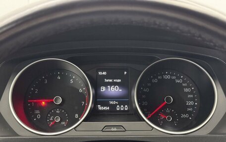 Volkswagen Tiguan II, 2017 год, 2 100 000 рублей, 10 фотография
