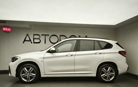 BMW X1, 2021 год, 3 999 000 рублей, 5 фотография