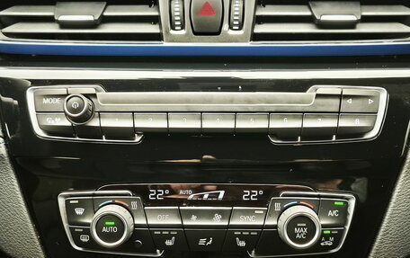 BMW X1, 2021 год, 3 999 000 рублей, 18 фотография