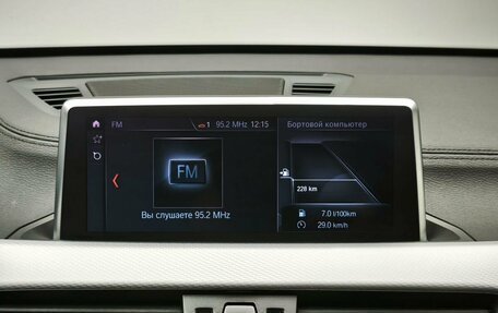 BMW X1, 2021 год, 3 999 000 рублей, 17 фотография
