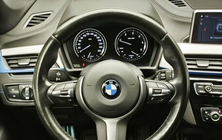 BMW X1, 2021 год, 3 999 000 рублей, 20 фотография