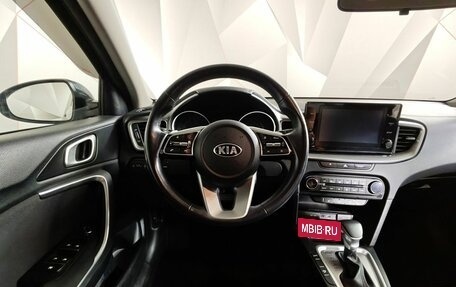 KIA cee'd III, 2021 год, 2 049 000 рублей, 20 фотография