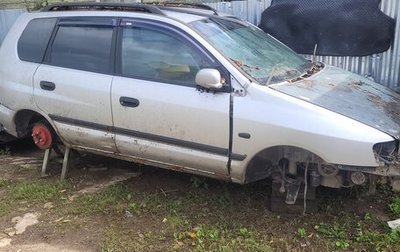 Mitsubishi Space Star I рестайлинг, 2004 год, 50 000 рублей, 1 фотография