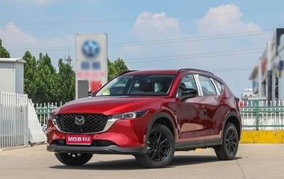 Mazda CX-5 II, 2026 год, 2 950 000 рублей, 1 фотография