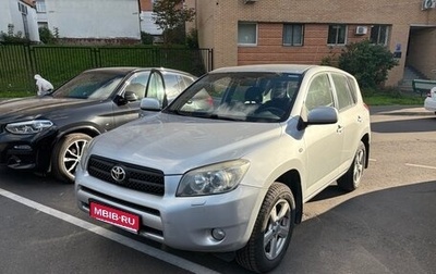Toyota RAV4, 2006 год, 1 320 000 рублей, 1 фотография