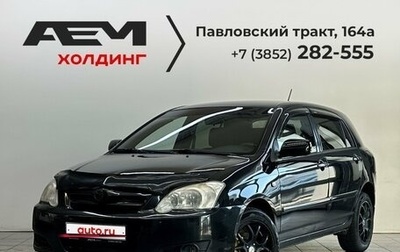 Toyota Corolla, 2006 год, 520 000 рублей, 1 фотография