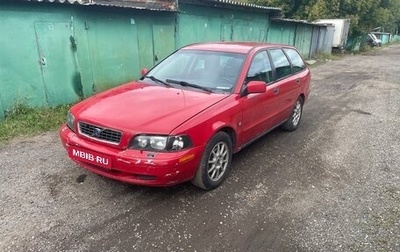 Volvo V40 I, 2003 год, 220 000 рублей, 1 фотография
