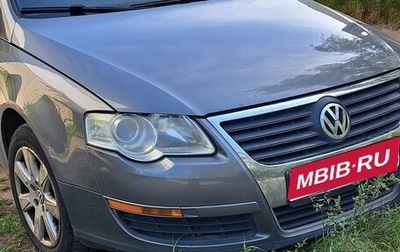 Volkswagen Passat B6, 2005 год, 480 000 рублей, 1 фотография