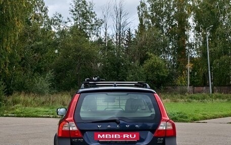 Volvo XC70 II рестайлинг, 2012 год, 1 150 000 рублей, 6 фотография