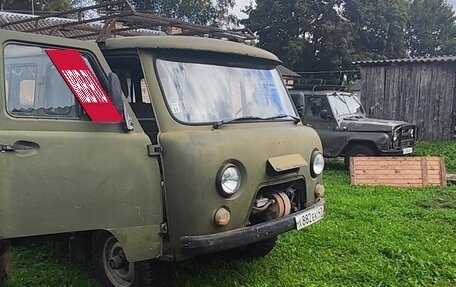 ЛуАЗ 3151, 2003 год, 250 000 рублей, 5 фотография