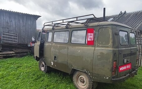 ЛуАЗ 3151, 2003 год, 250 000 рублей, 3 фотография