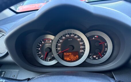 Toyota RAV4, 2006 год, 1 320 000 рублей, 9 фотография