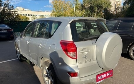 Toyota RAV4, 2006 год, 1 320 000 рублей, 3 фотография