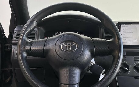 Toyota Corolla, 2006 год, 520 000 рублей, 11 фотография