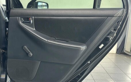 Toyota Corolla, 2006 год, 520 000 рублей, 20 фотография