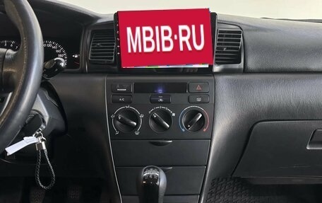 Toyota Corolla, 2006 год, 520 000 рублей, 13 фотография
