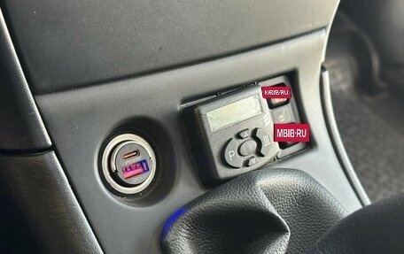 Toyota Corolla, 2006 год, 520 000 рублей, 14 фотография