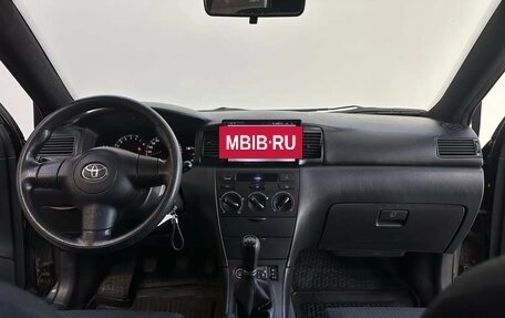 Toyota Corolla, 2006 год, 520 000 рублей, 10 фотография