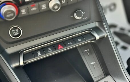 Audi Q3, 2026 год, 3 770 000 рублей, 16 фотография