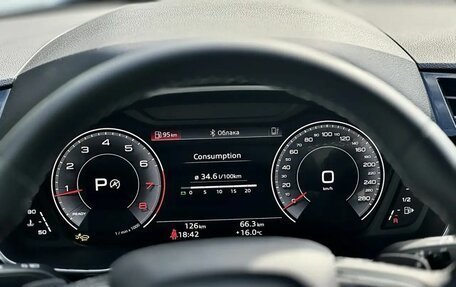 Audi Q3, 2026 год, 3 770 000 рублей, 13 фотография