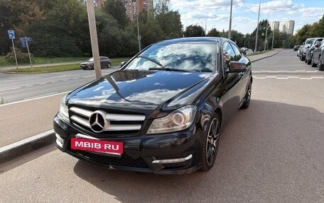 Mercedes-Benz C-Класс, 2013 год, 1 475 000 рублей, 7 фотография
