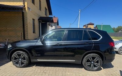 BMW X5, 2015 год, 3 250 000 рублей, 1 фотография