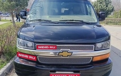 Chevrolet Express II, 2012 год, 4 000 000 рублей, 1 фотография