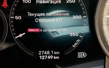 Porsche 911, 2020 год, 25 600 000 рублей, 28 фотография