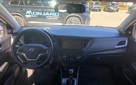 Hyundai Solaris II рестайлинг, 2020 год, 1 460 000 рублей, 10 фотография