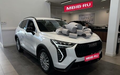 Haval Jolion, 2026 год, 2 699 000 рублей, 26 фотография
