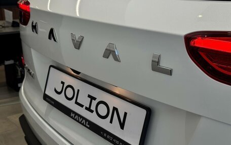Haval Jolion, 2026 год, 2 699 000 рублей, 37 фотография