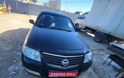 Nissan Almera Classic, 2011 год, 290 000 рублей, 1 фотография